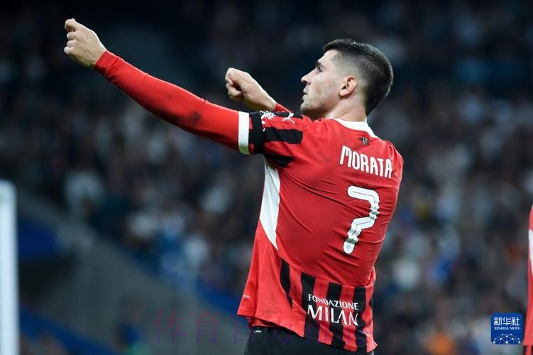 皇马3-2亚特兰大止欧冠2连败 姆总破门维尼建功