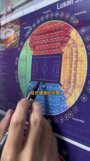 世界杯下注入口:合规投注渠道深度解析 世界杯下注入口:合规投注渠道深度解析
